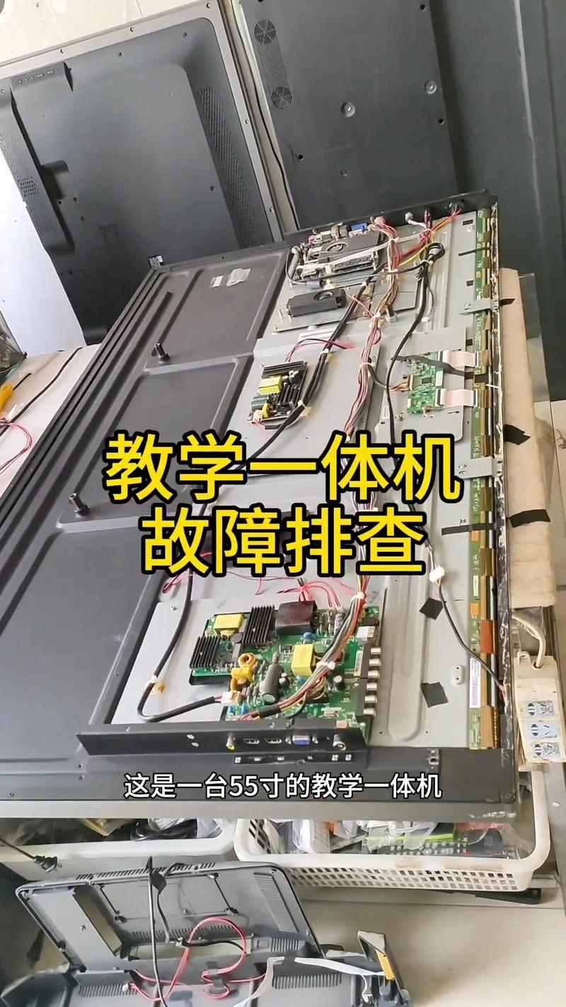 成都电脑维修培训，电脑测试方法全解析