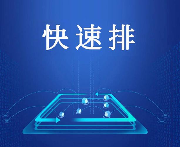泰兴网络公司,精准匹配需求,高效便捷