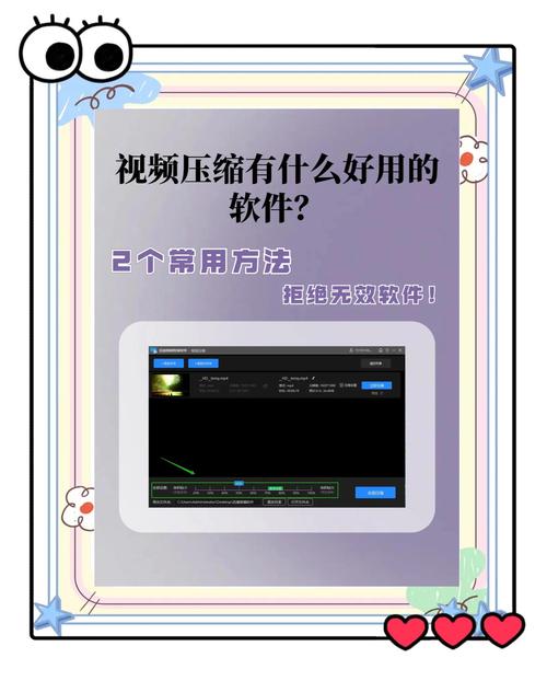 4K视频制作小技巧,从硬件到软件的全攻略