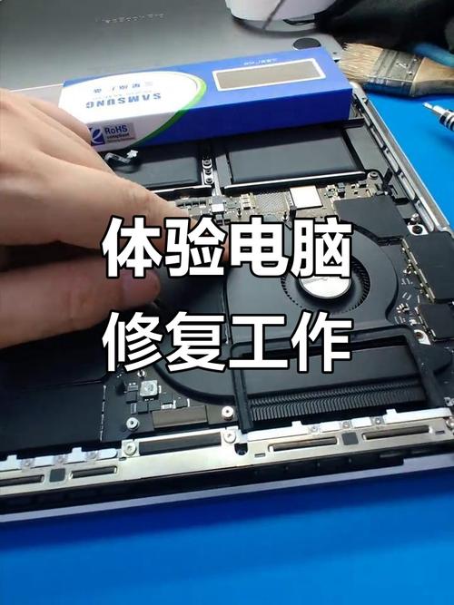 海淀电脑维修,Troubleshooting厦新平板电脑