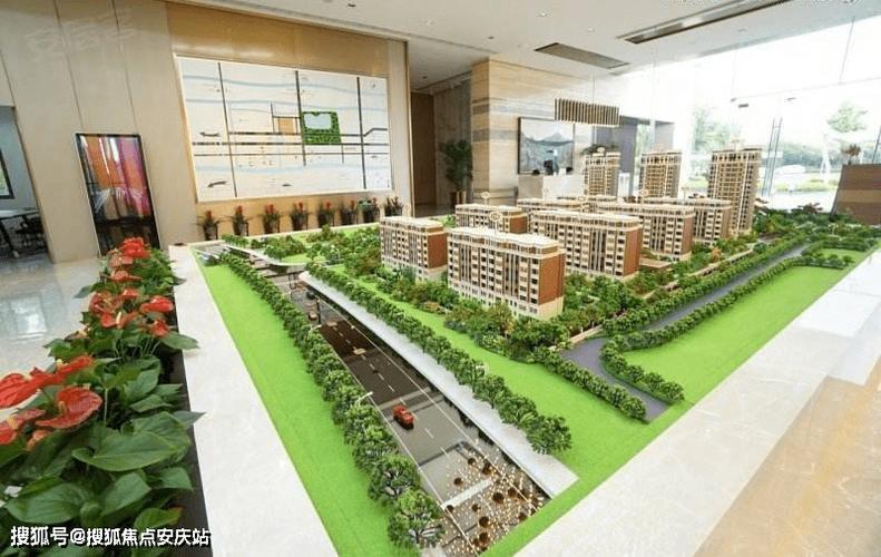安庆祥云网络,让生活更便捷的解决方案