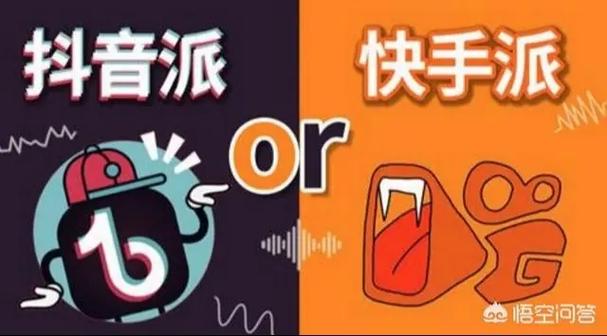 快手秒评论和抖音双击,你的短视频优化新武器