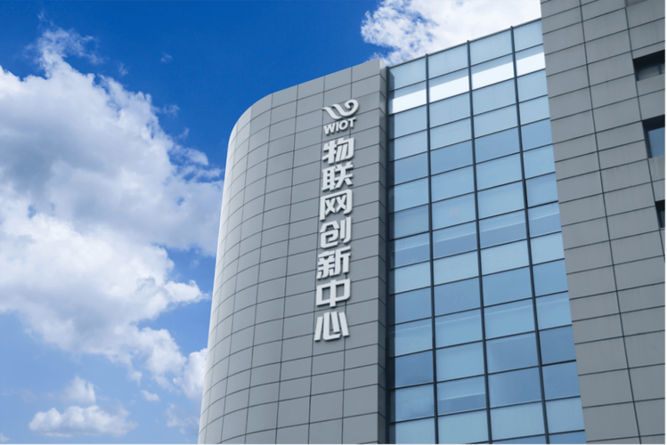 无锡知名网络公司，助力数字时代发展，开启未来新篇章