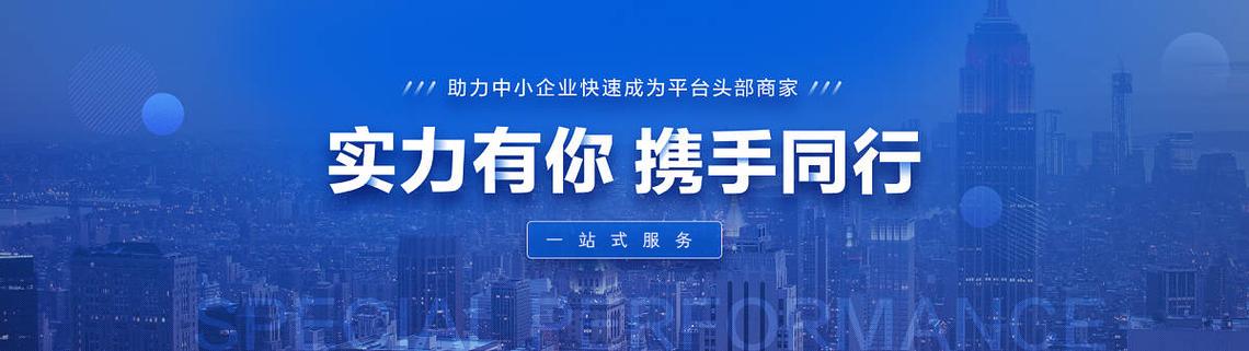 东莞网络有限公司,助力Your未来,开启新篇章!