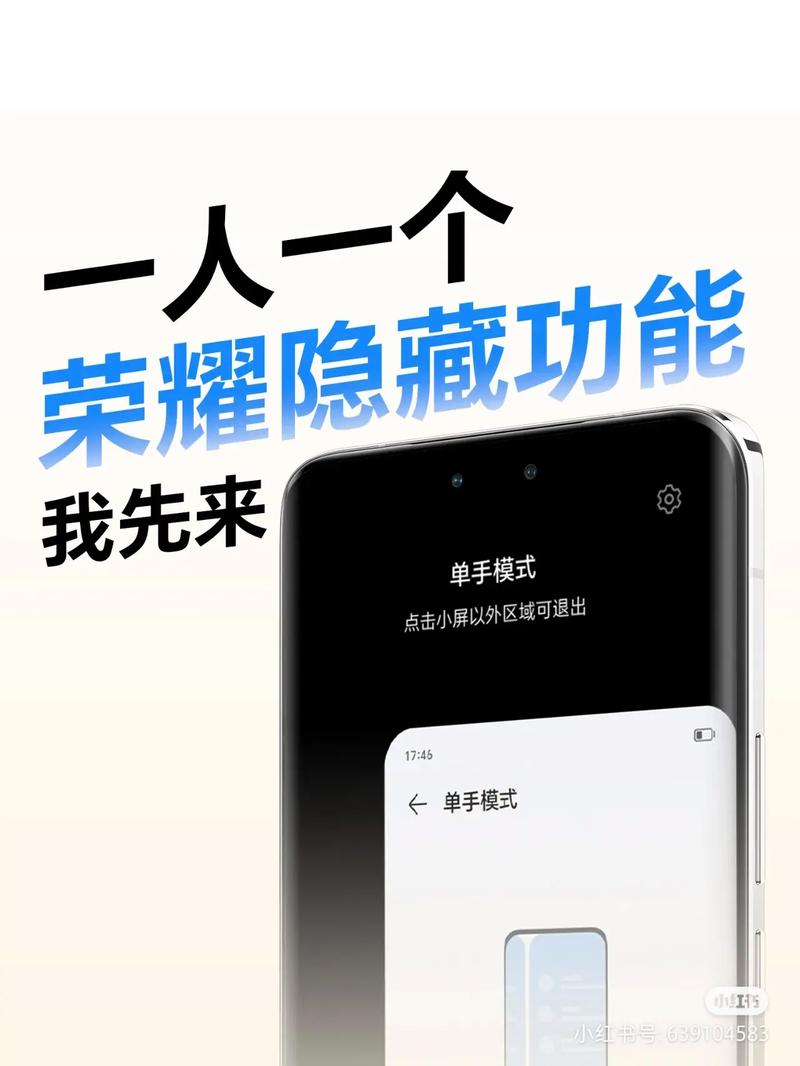 双击秒评论、QQ代购、KS真人赞,如何让商品快速上手
