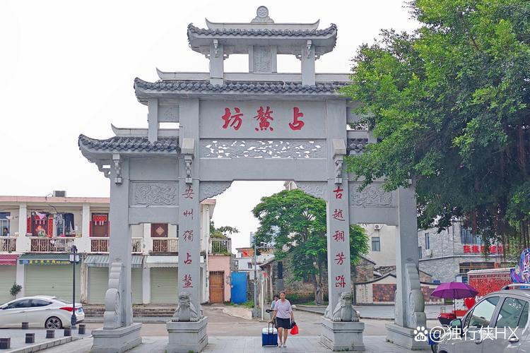 钦州，一座让你感受到历史与现代的完美结合！