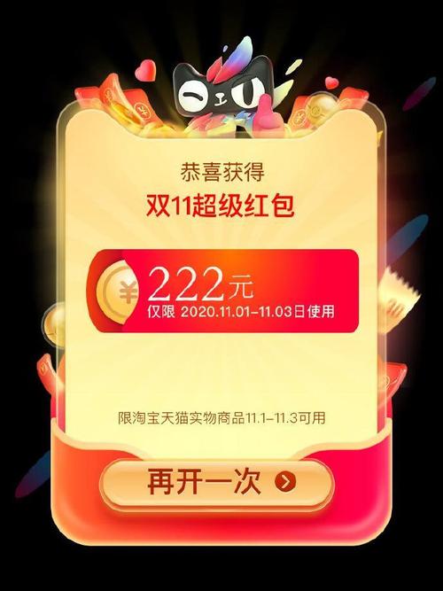 如何轻松实现免费赞,2元购买自定义赞点