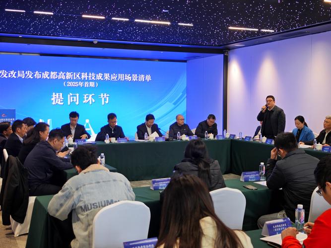 讲话，成都网站建设开发，技术与实践的完美结合