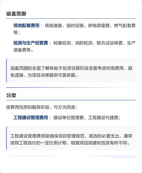 北京网站建设费用指南,选择靠谱公司,节省成本