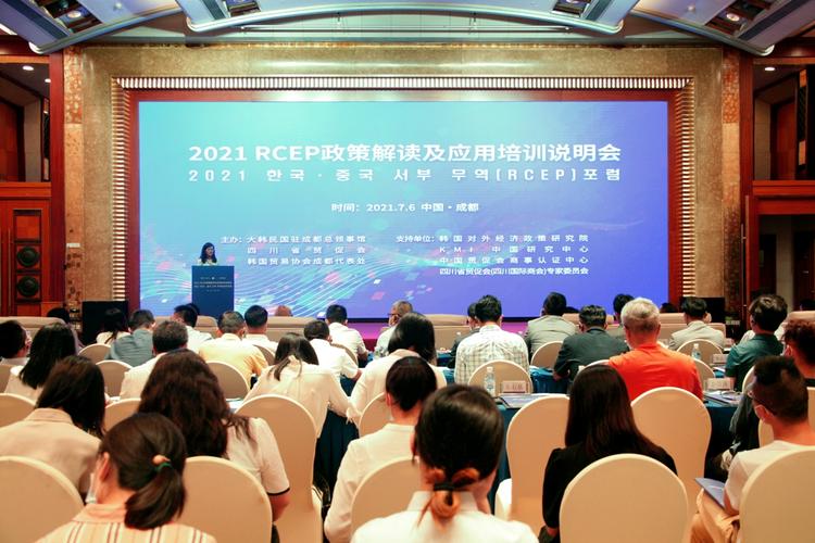 成都网站开发课程,助力企业成功
