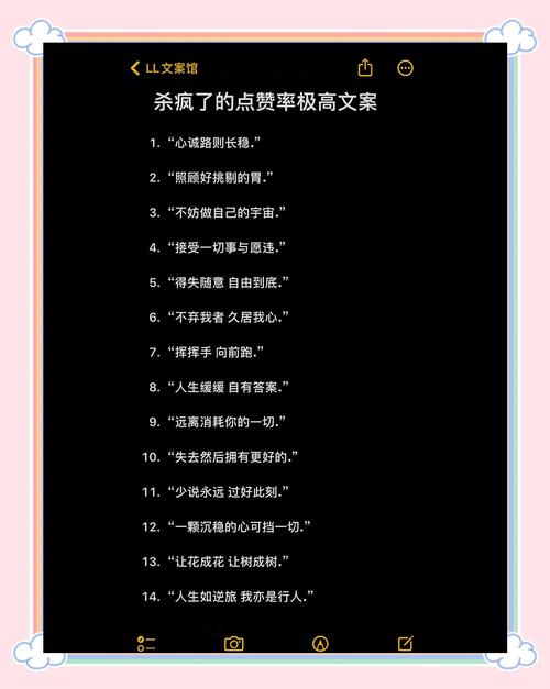 为什么ks获赞是这么回事?一篇文章让你搞明白