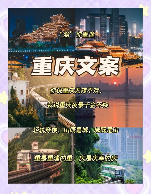 重庆网络广告推广,你必要知道的1个关键点