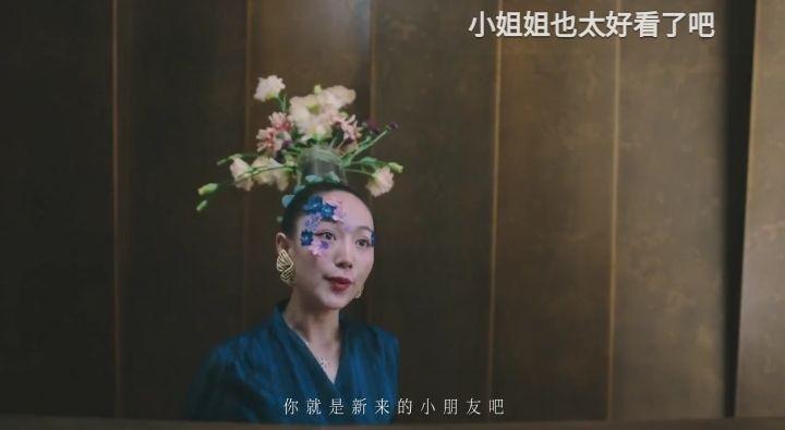 节目刷屏，让刷屏成为你的策略