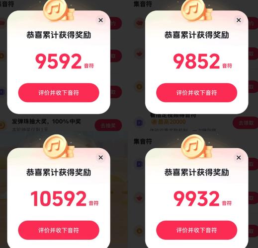 在抖音上,刷粉和赚钱从来都不是一件容易的事,但只要掌握正确的技巧,就能轻松做到!今天,我就教大家如何在抖音上高效刷粉,以及如何通过精准的营销来赚钱