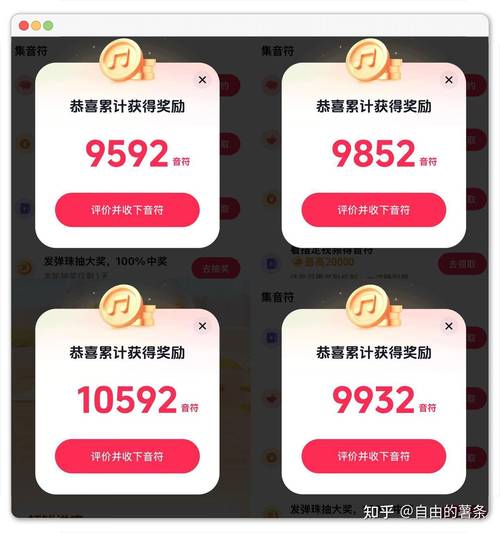 在抖音上，刷粉和赚钱从来都不是一件容易的事，但只要掌握正确的技巧，就能轻松做到！今天，我就教大家如何在抖音上高效刷粉，以及如何通过精准的营销来赚钱