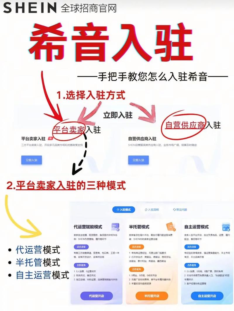 如何在抖音快速获取点赞?这些小技巧绝对让你秒变网红!