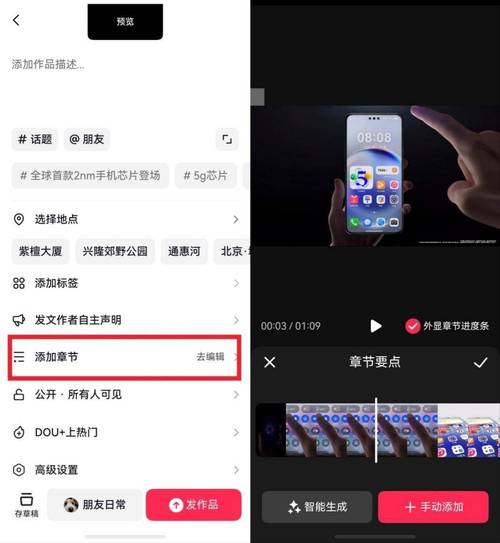 抖音粉丝代刷网，轻松刷dy评论点赞，提升内容曝光率！