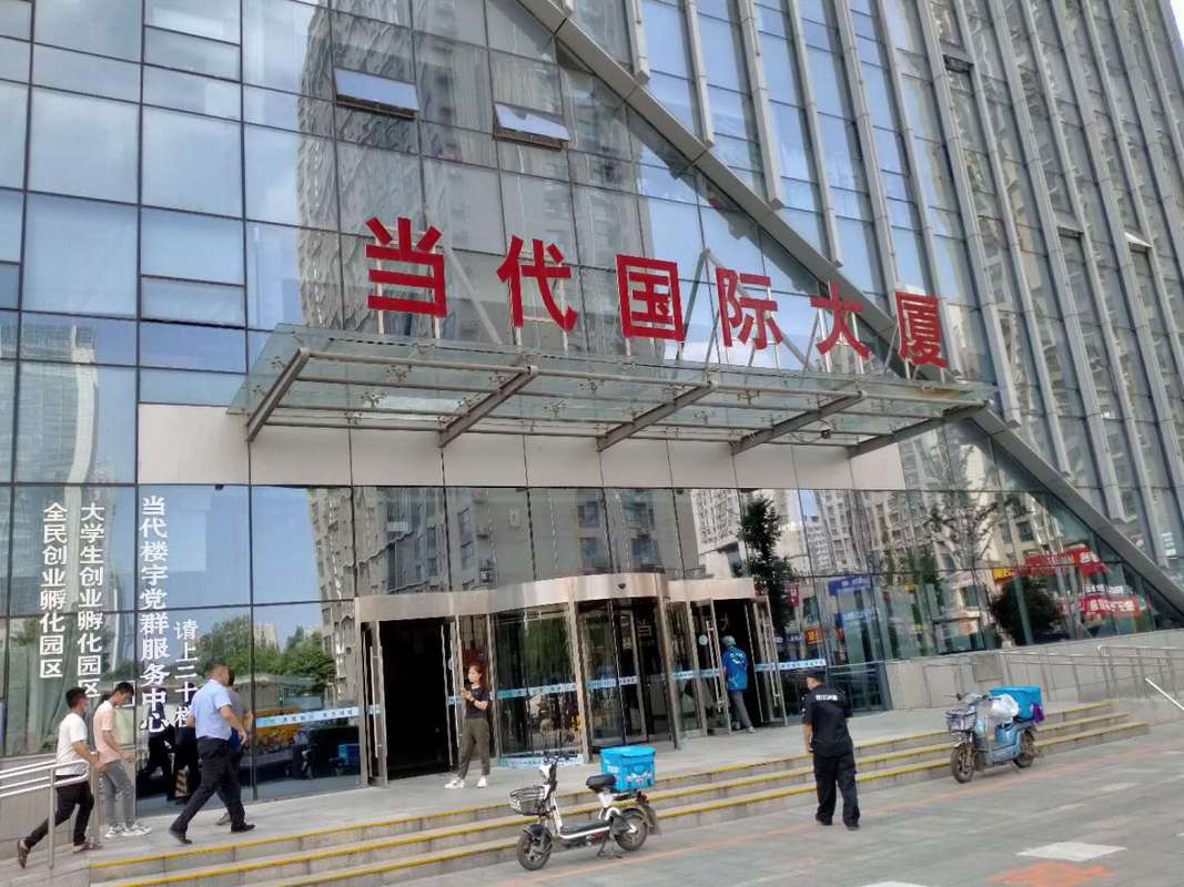聊城建wer潍坊,更上一层楼