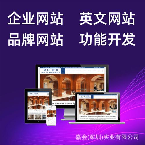 珠海免费建站指南,轻松打造专业网站的最佳选择