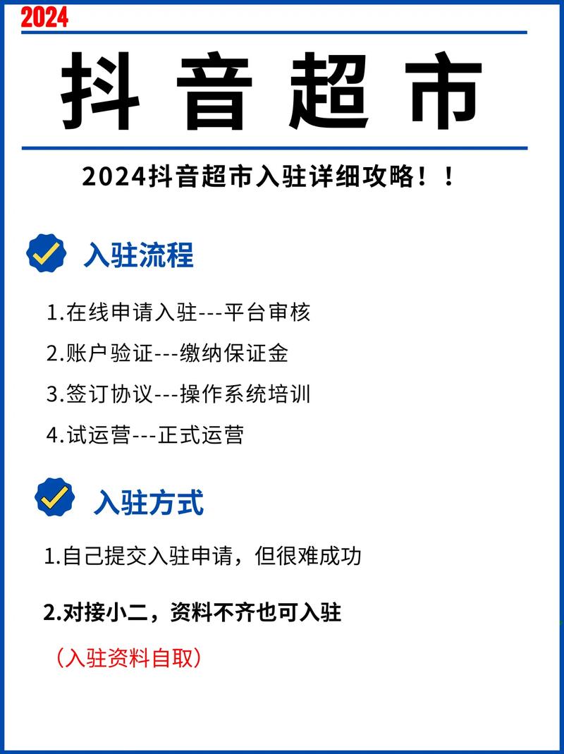 dy酸 从粉丝到忠实用户，如何通过抖音自助平台和粉丝下单平台抓住dy酸的忠实用户