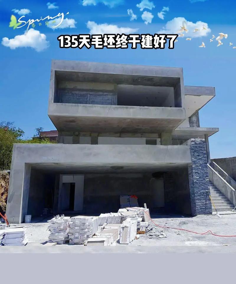 南宁建房找一家靠谱公司,你的未来就在这里!