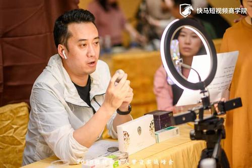 如何通过短视频精准秒刷粉丝，黔东南抖音短视频业务的运营之道