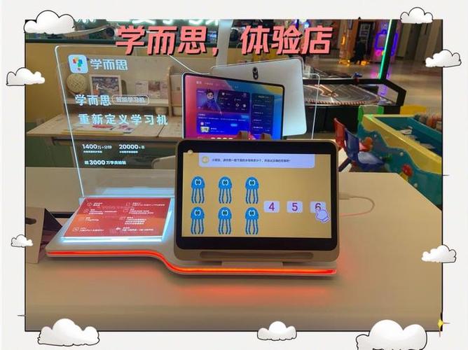 江西电脑学校 latest平板电脑，助力教育与科技的融合