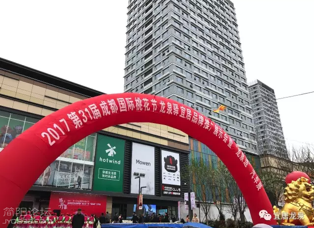 龙泉驿网络推广，你想要的优质平台，错过就亏大了！