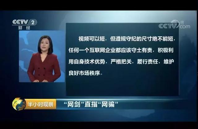 如何在抖音刷单中获得长期收益?从内容制作到运营优化,这些步骤必须掌握