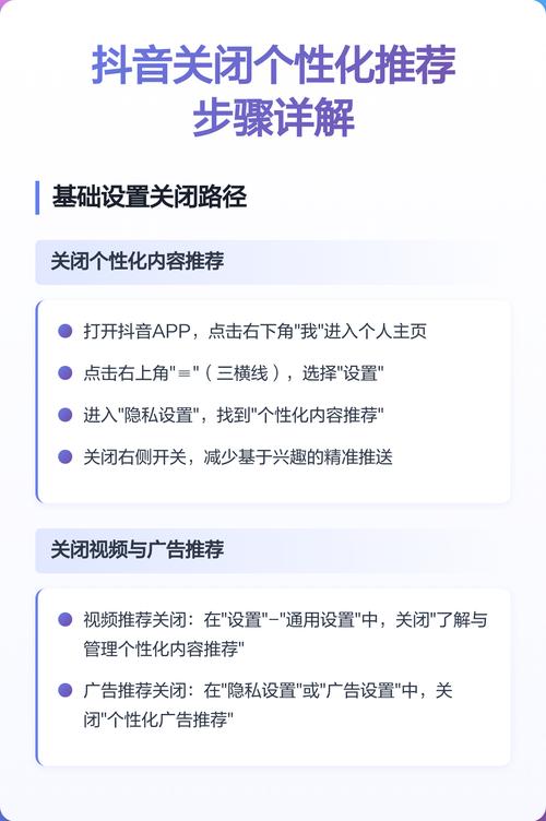 如何在抖音、快手、dy业务平台快速实现双击,提升内容的转化率和用户粘性