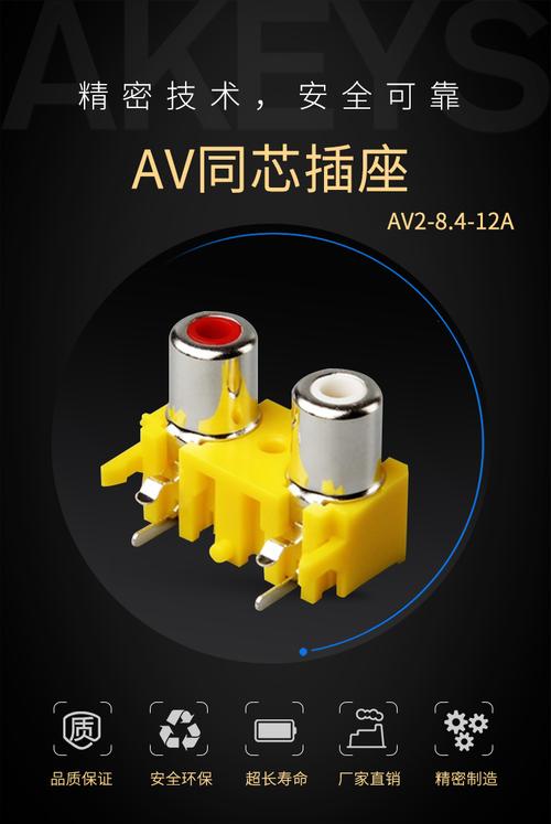 RCA 13系列,电脑配置的全攻略!