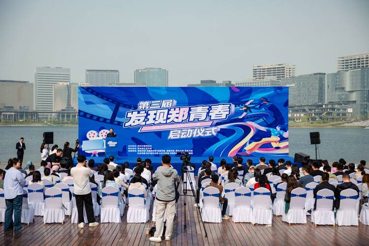 郑州网络布置,助力企业网络形象的打造