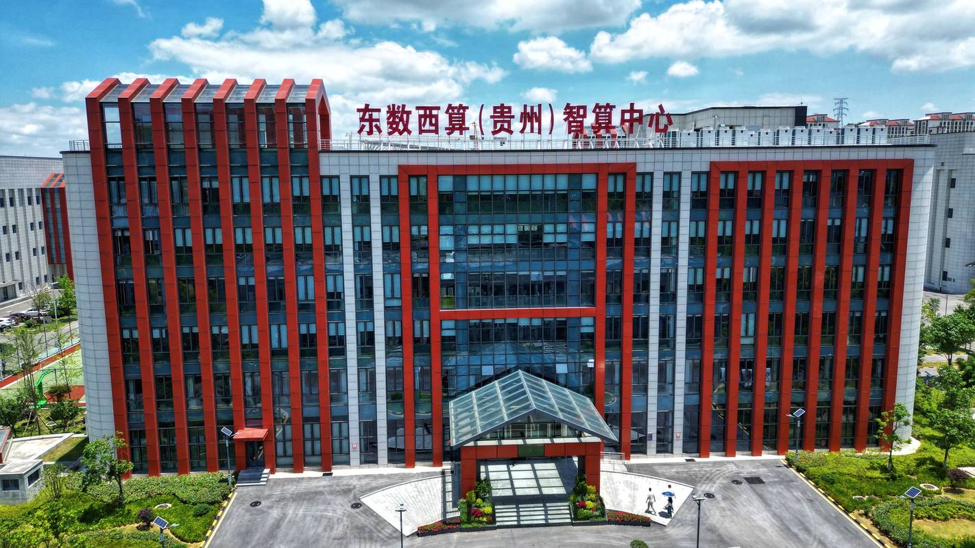 在贵阳,选择一家优质的网络公司,不仅能带来专业化的服务,还能提升市场竞争力。以下是一份详细的贵阳网络公司指南,帮助你找到 best network公司