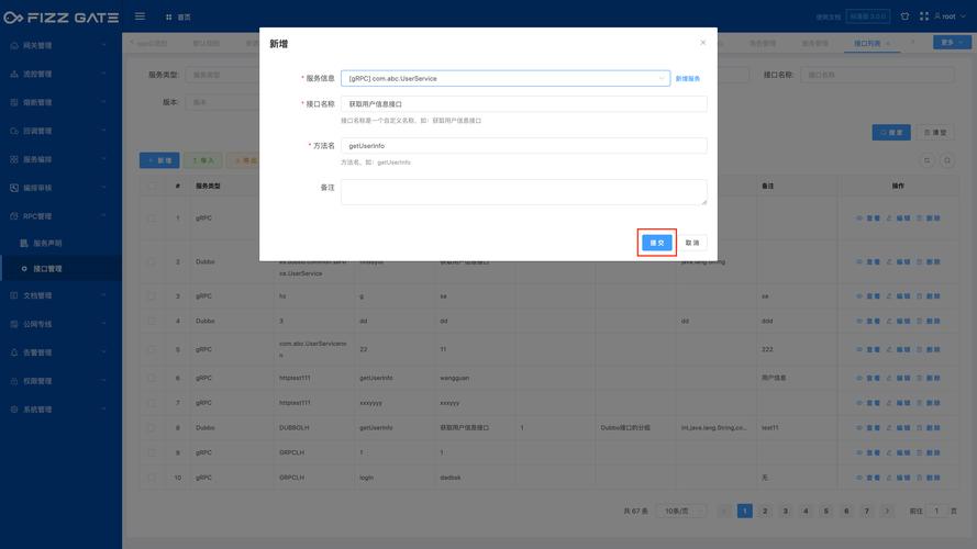 Hexa 6:The Perfect Manual for Network Configuration