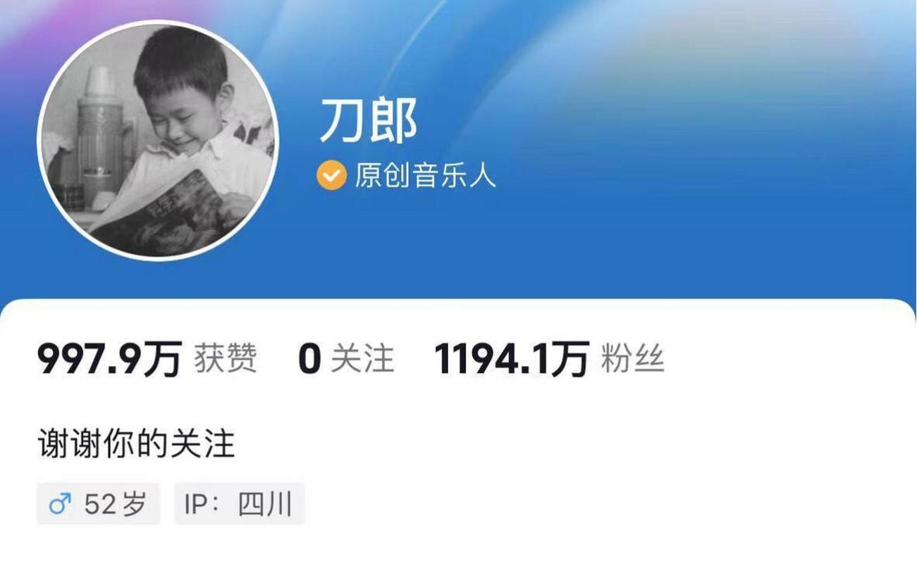 如何用抖音真人赞和抖音赞代快速获取大量点赞