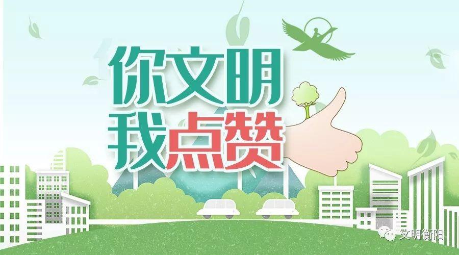 1.短视频平台的点赞自助平台，提升阅读量的捷径