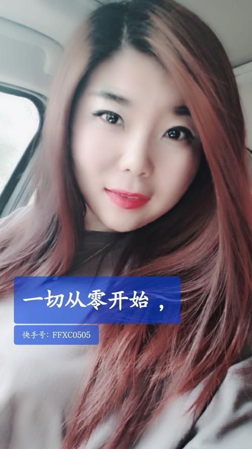 快手秒炮台如何获取利润?从零开始的低成本快速增长之道