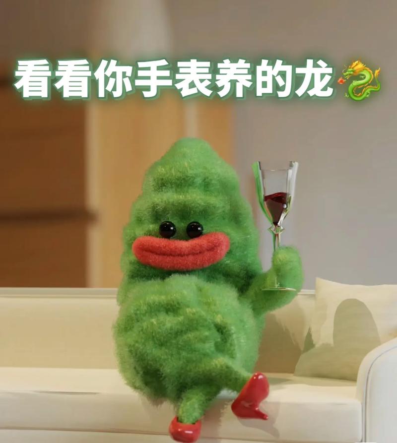 抖音礼物代龙来了!赞平台最低门槛,微信支付优惠 ready 来了!
