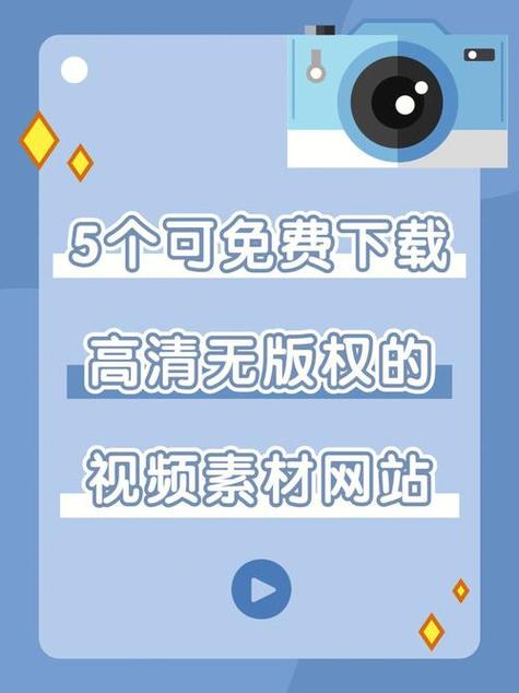 抖音快手免费秒刷指南,快速上手秒刷功能
