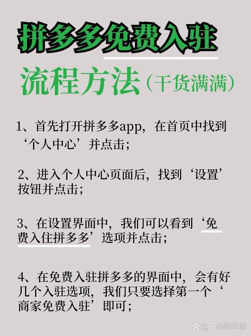 如何选择免费刷赞平台，最大化刷赞收益