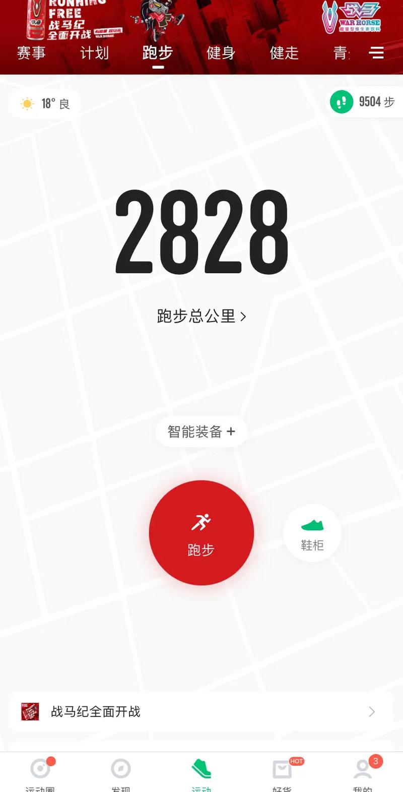 在抖音和微信上寻找买赞，可能需要一些技巧和步骤来高效完成购买流程。以下是一个指南，帮助你快速注册账号并完成买赞操作