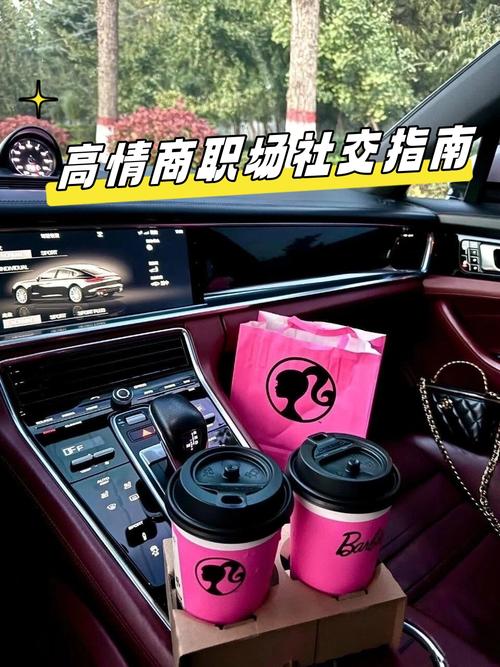 如何用免费的自助下单变成真正的社交人，一个详细指南