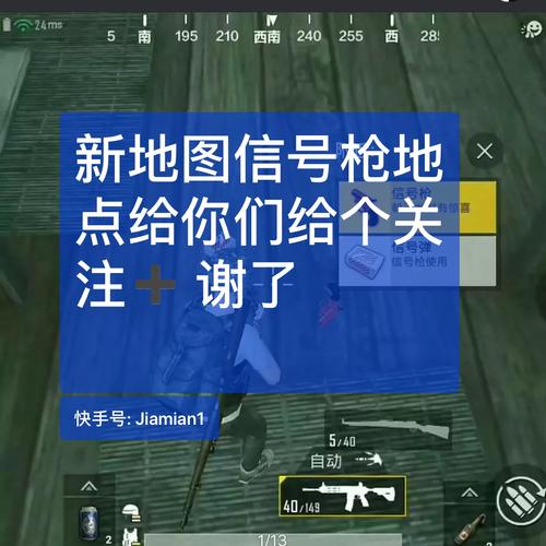 快手刷出免费内容,这些工具真的管用!