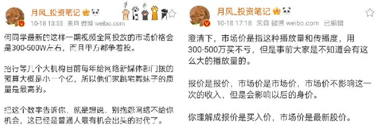 如何找到免费刷屏平台?如何利用免费资源进行刷屏?