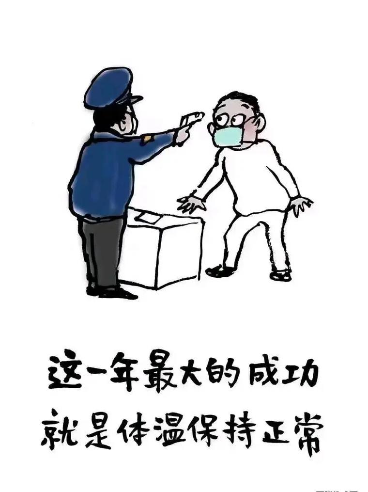 青年时代，抖音刷屏双击的生存法则