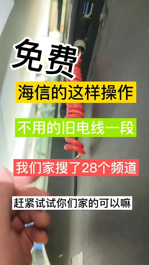 万用网络科