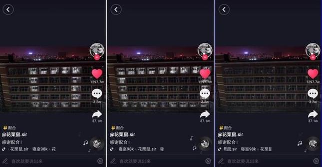 如何用抖音自助秒赞系统快速获取点赞？