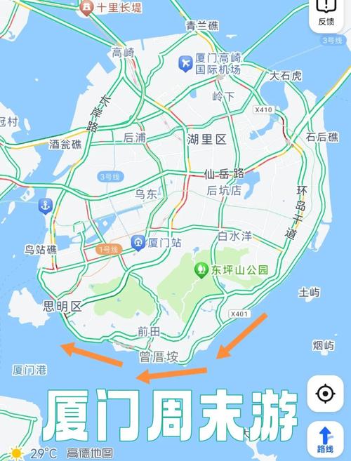 厦门易的网络地图，探索厦门旅游新机遇！