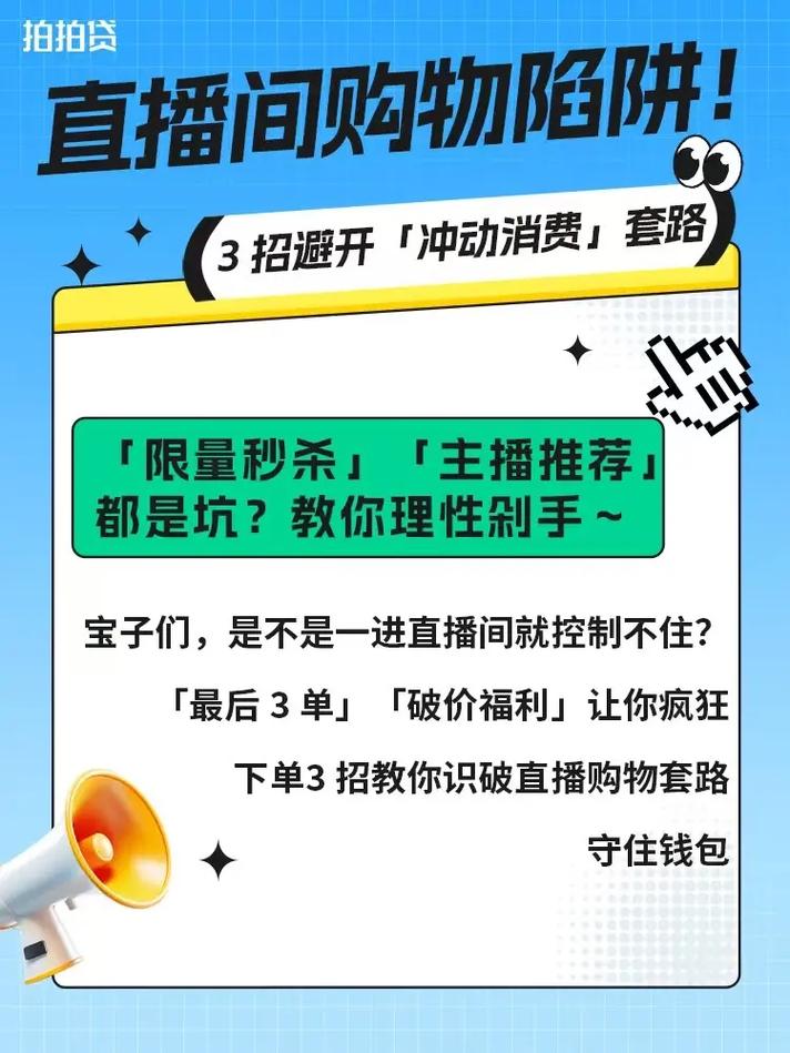 抖音双击赞与卡盟快手的秒杀策略