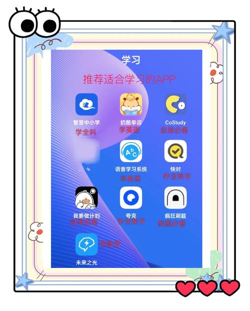 电脑版懒人听书软件推荐，让学习成为一种乐趣